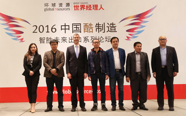 廣州敏視總經(jīng)理石錫敏出席《世界經(jīng)理人》智勝未來出口系列論壇