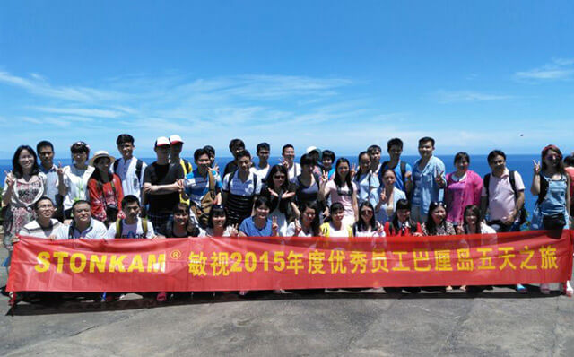 廣州敏視組織2015年度優(yōu)秀員工巴厘島5天游