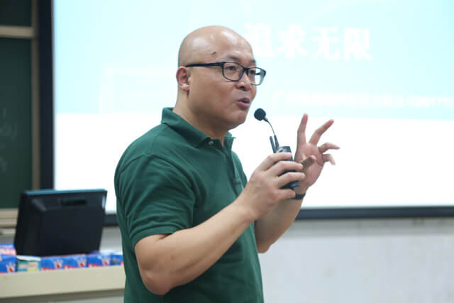 廣州敏視開展2017屆校園招聘宣講會(huì)