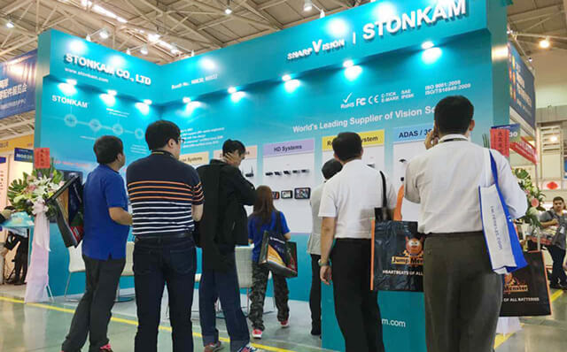 廣州敏視亮相2017臺(tái)北國(guó)際汽配展