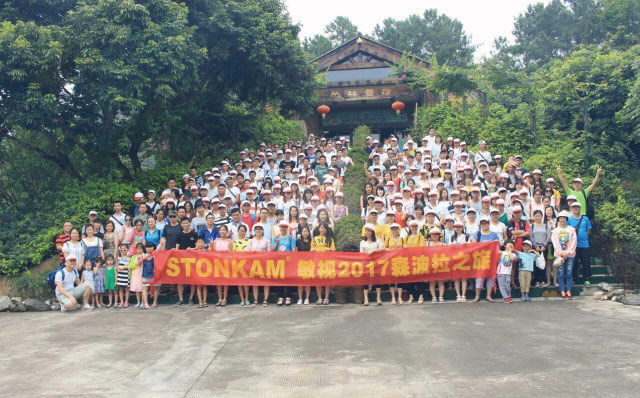 廣州敏視全體員工森波拉一日游