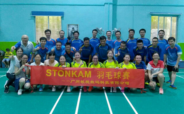 STONKAM第七屆“敏視杯”羽毛球賽圓滿結(jié)束