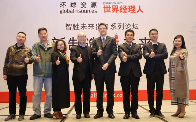廣州敏視總經(jīng)理石錫敏出席《世界經(jīng)理人》智勝未來出口系列論壇