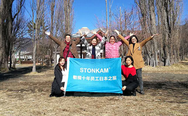 敏視組織2017年度十年貢獻獎員工赴日本本州6天游