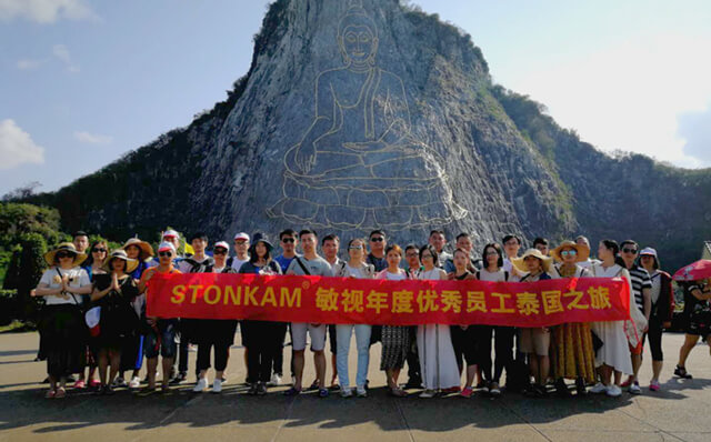 敏視組織2017年度優(yōu)秀員工泰國6天游