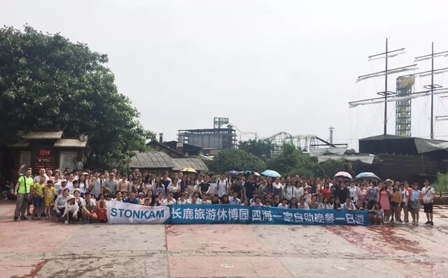 廣州敏視全體員工長鹿度假農(nóng)莊以及四海一家美食城一日游活動(dòng)