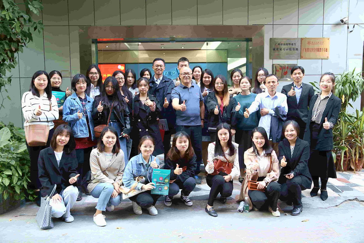 敏視順利開展廣外商務(wù)英語研究生學(xué)院企業(yè)參觀活動