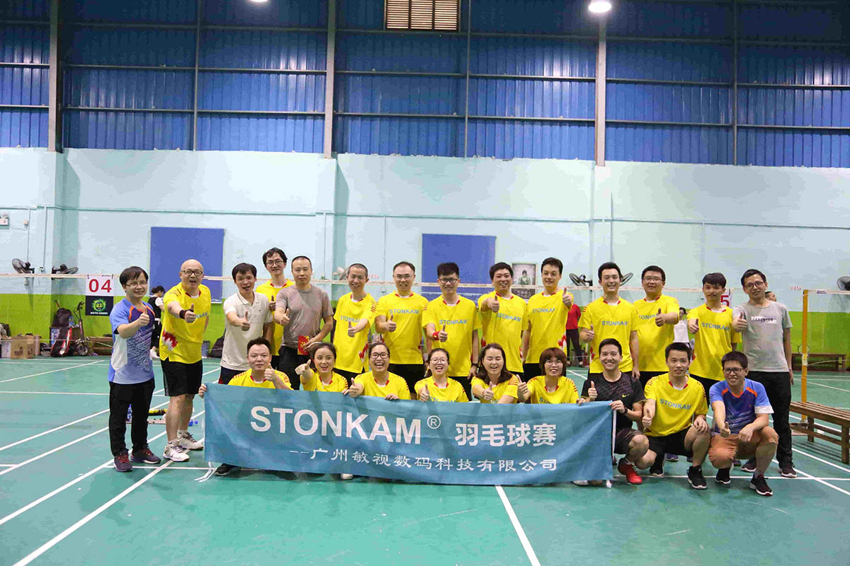 敏視第九屆羽毛球賽圓滿結(jié)束