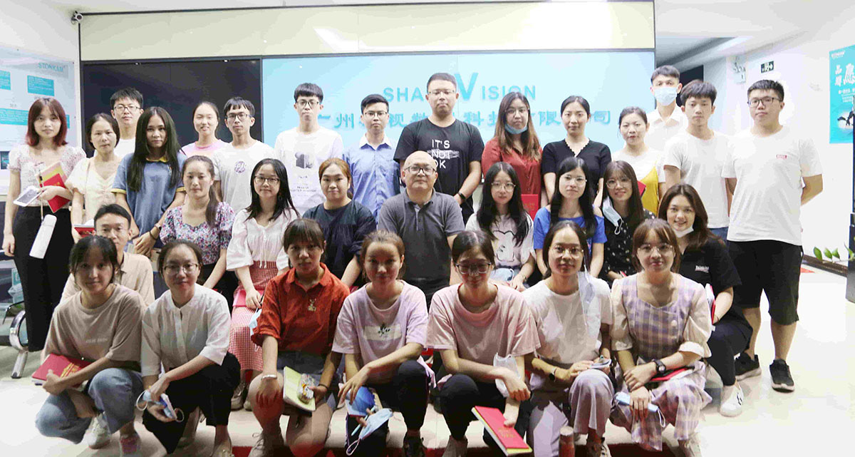 敏視第28期新員工座談會暨結(jié)業(yè)典禮圓滿結(jié)束