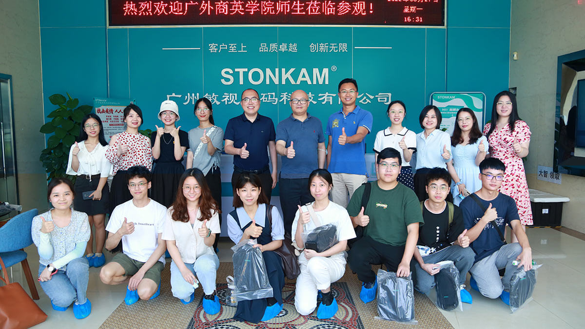校企行丨歡迎廣東外語(yǔ)外貿(mào)大學(xué)師生蒞臨敏視參觀
