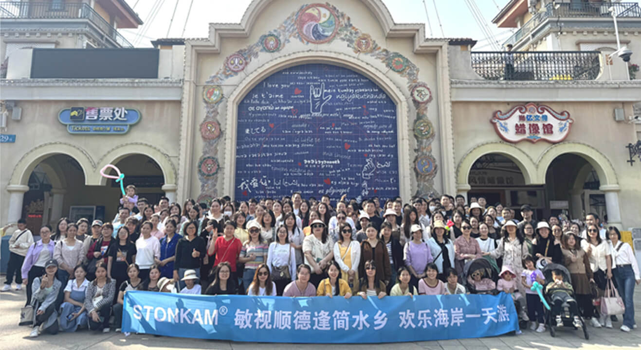 敏視年度全體旅游 | 順德逢簡(jiǎn)水鄉(xiāng) 歡樂(lè)海岸一日游