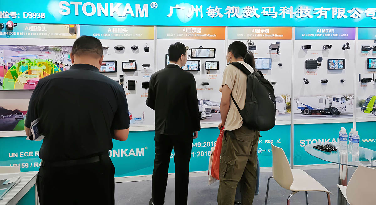 敏視北京環(huán)衛(wèi)展與北京Bus&Truck展圓滿收官!