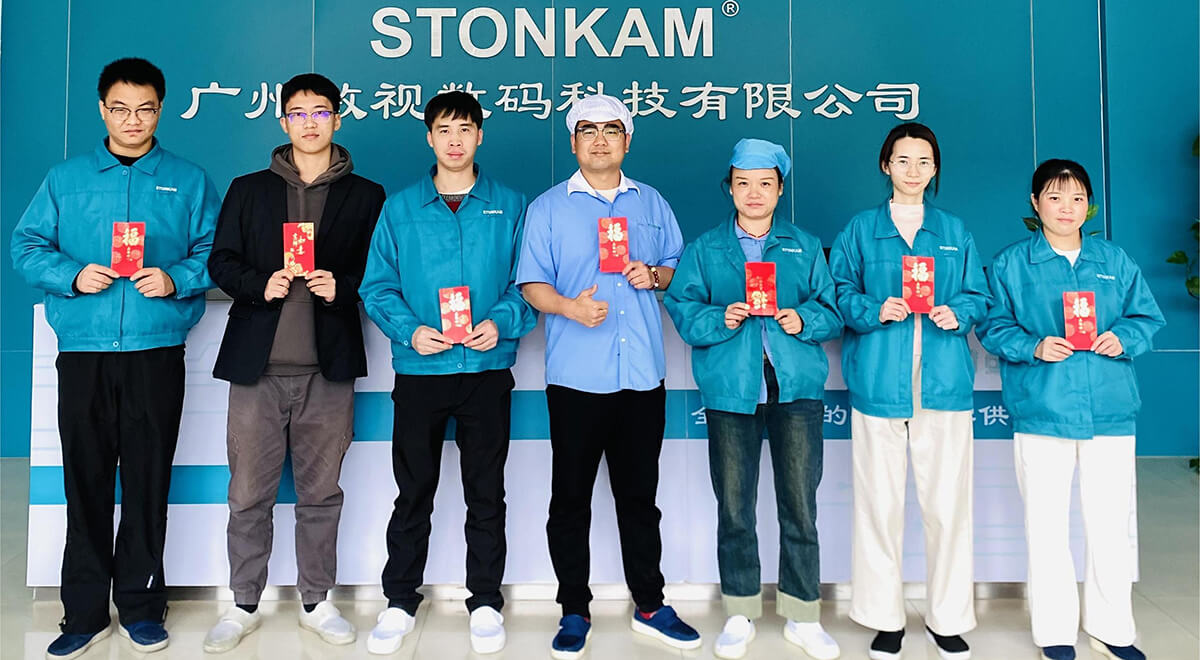 開工大吉 | 奮楫篤行啟新程，攜手并進(jìn)譜新章！