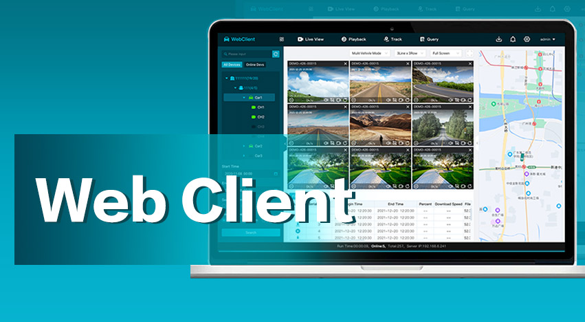 如何實現(xiàn)高效的車輛管理？