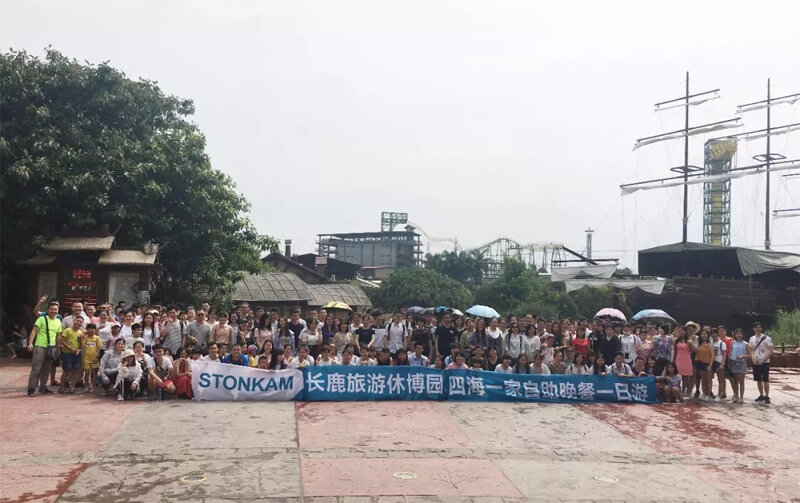 廣州敏視全體員工長鹿度假農(nóng)莊以及四海一家美食城一日游活動(dòng)