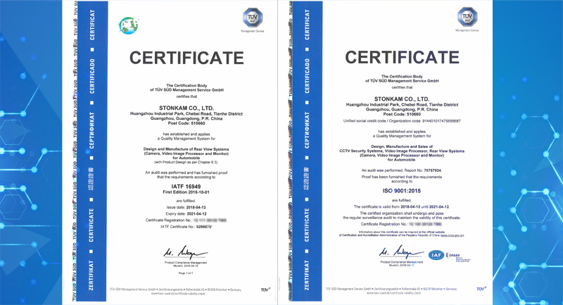 專業(yè)車載監(jiān)控產(chǎn)品制造商--敏視， 是如何做到年度業(yè)績連續(xù)十五年增長？（二）