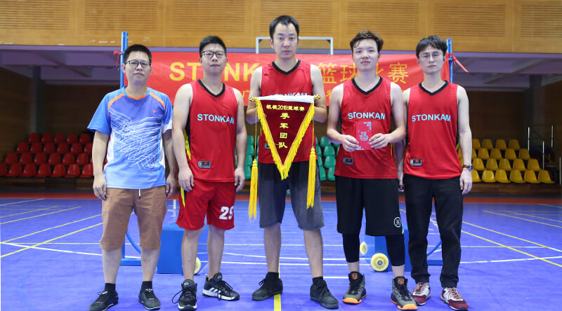 2019年第八屆STONKAM?籃球比賽圓滿結(jié)束