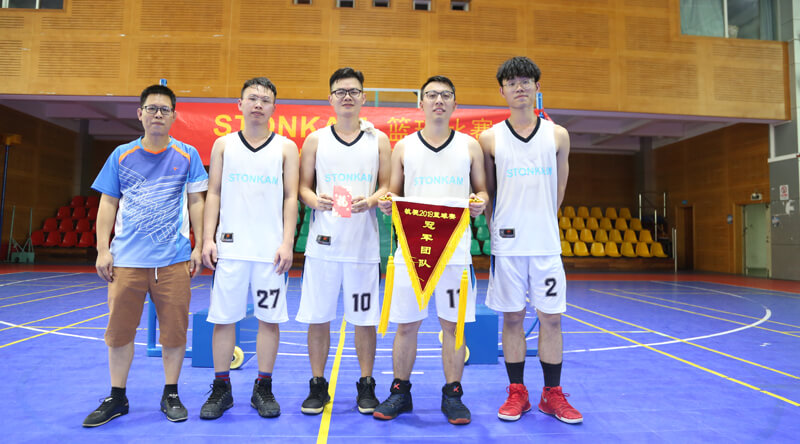 2019年第八屆STONKAM?籃球比賽圓滿結(jié)束