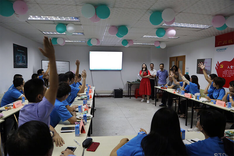 敏視開展“喜迎國(guó)慶、歡樂敏視”有獎(jiǎng)知識(shí)競(jìng)答活動(dòng)