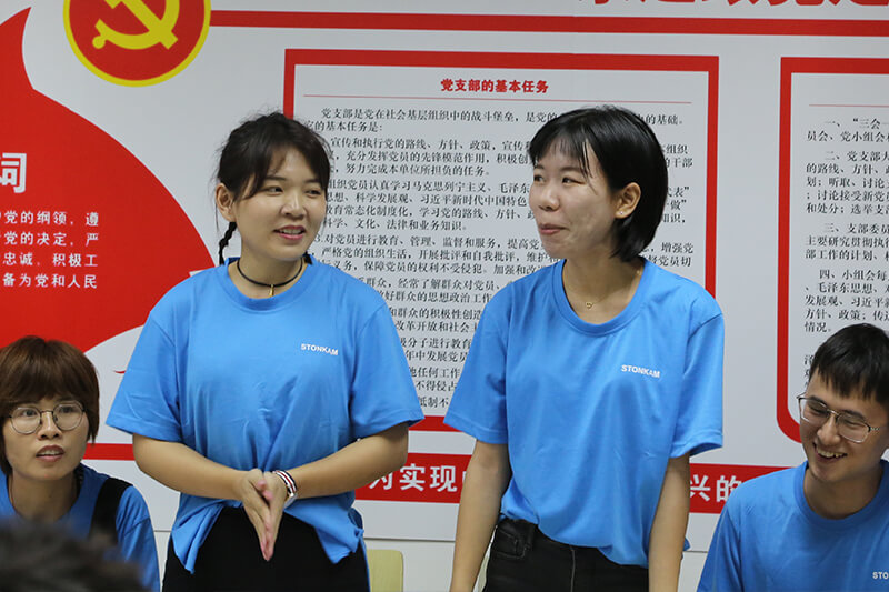 敏視開展“喜迎國(guó)慶、歡樂敏視”有獎(jiǎng)知識(shí)競(jìng)答活動(dòng)