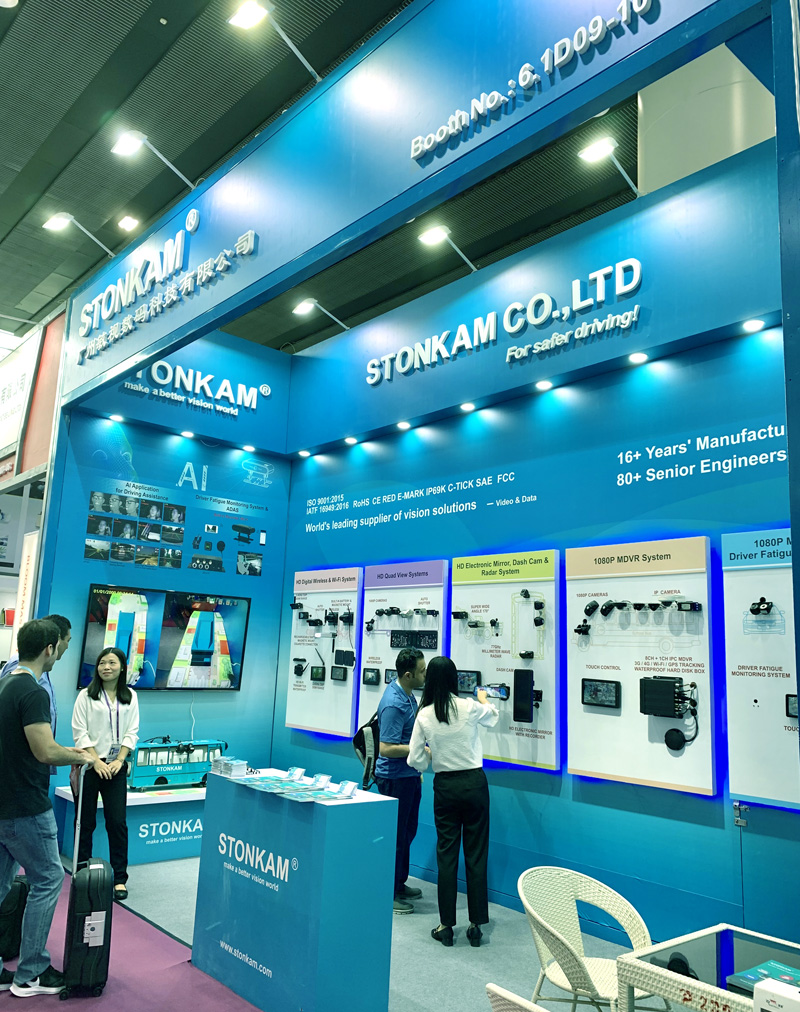 第126屆廣交會 第126屆廣交會