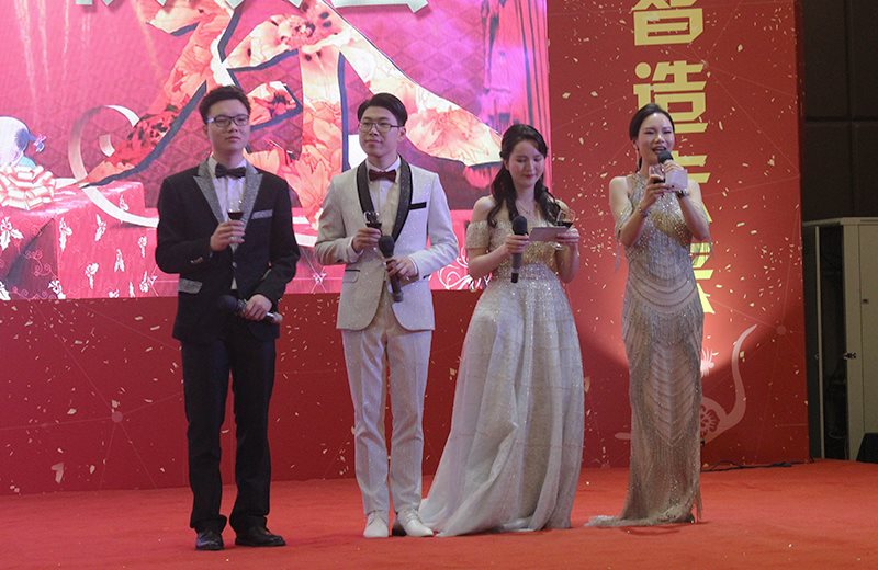 敏視2019年度總結(jié)表彰大會暨2020年春節(jié)聯(lián)歡會