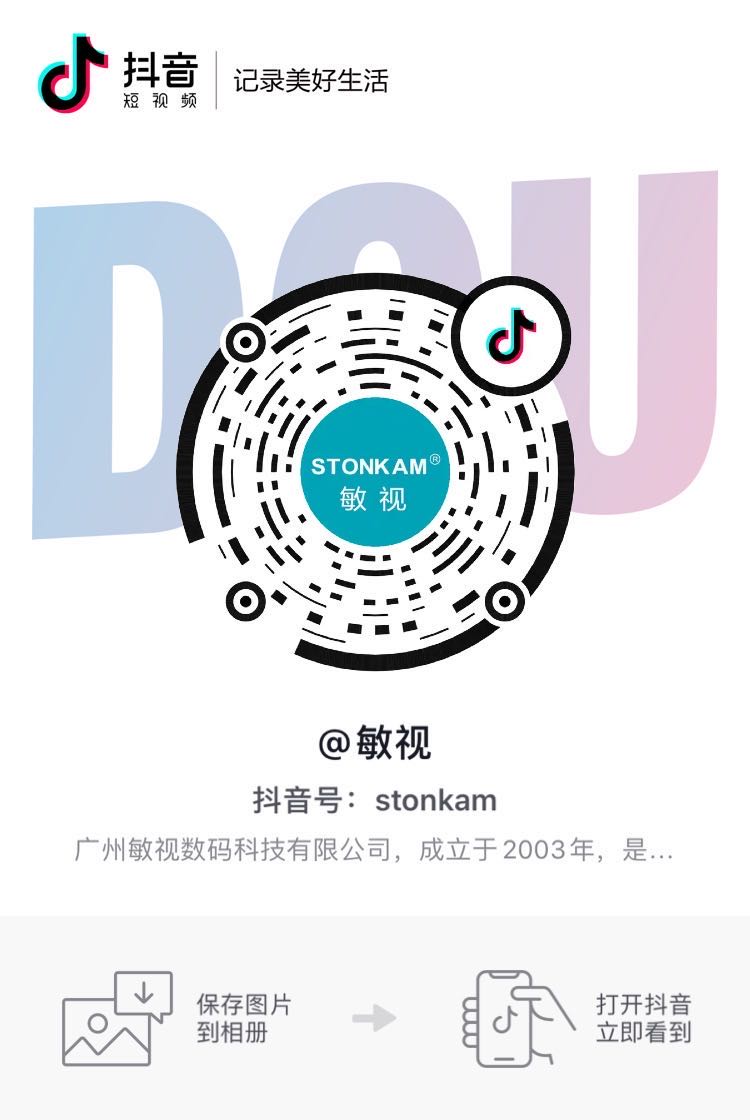 抖音企業(yè)號二維碼