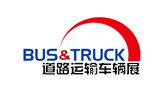 北京道路運輸車輛展