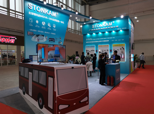 敏視在北京道路運(yùn)輸車輛展的展臺(tái) 敏視在北京道路運(yùn)輸車輛展的展臺(tái)