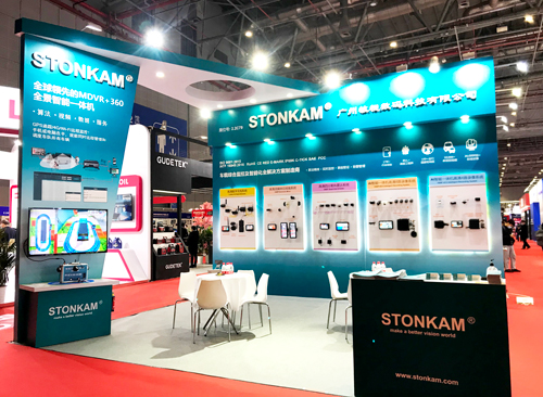 上海汽配展-敏視展臺 上海汽配展-敏視展臺