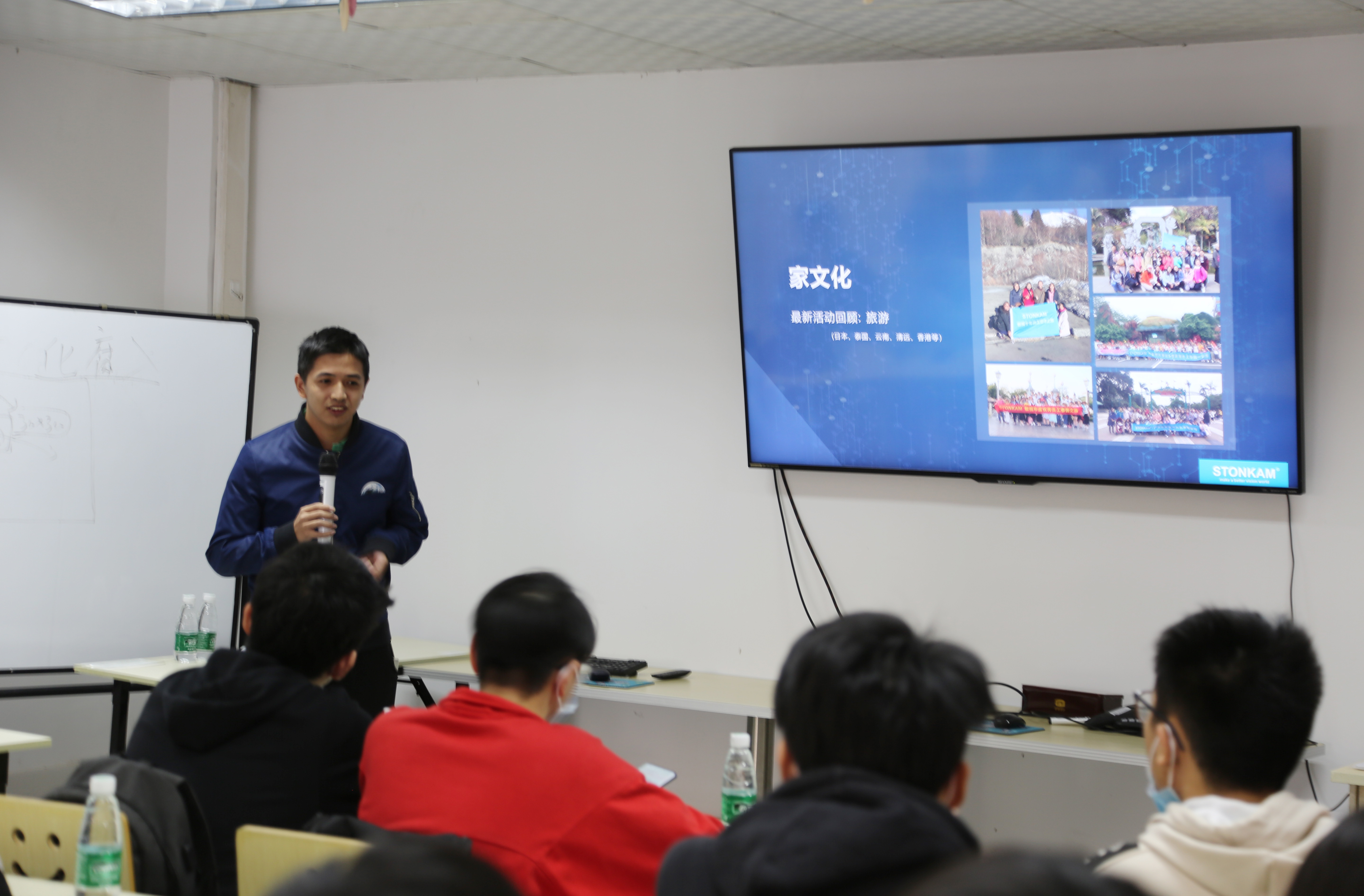 師兄分享 師兄分享