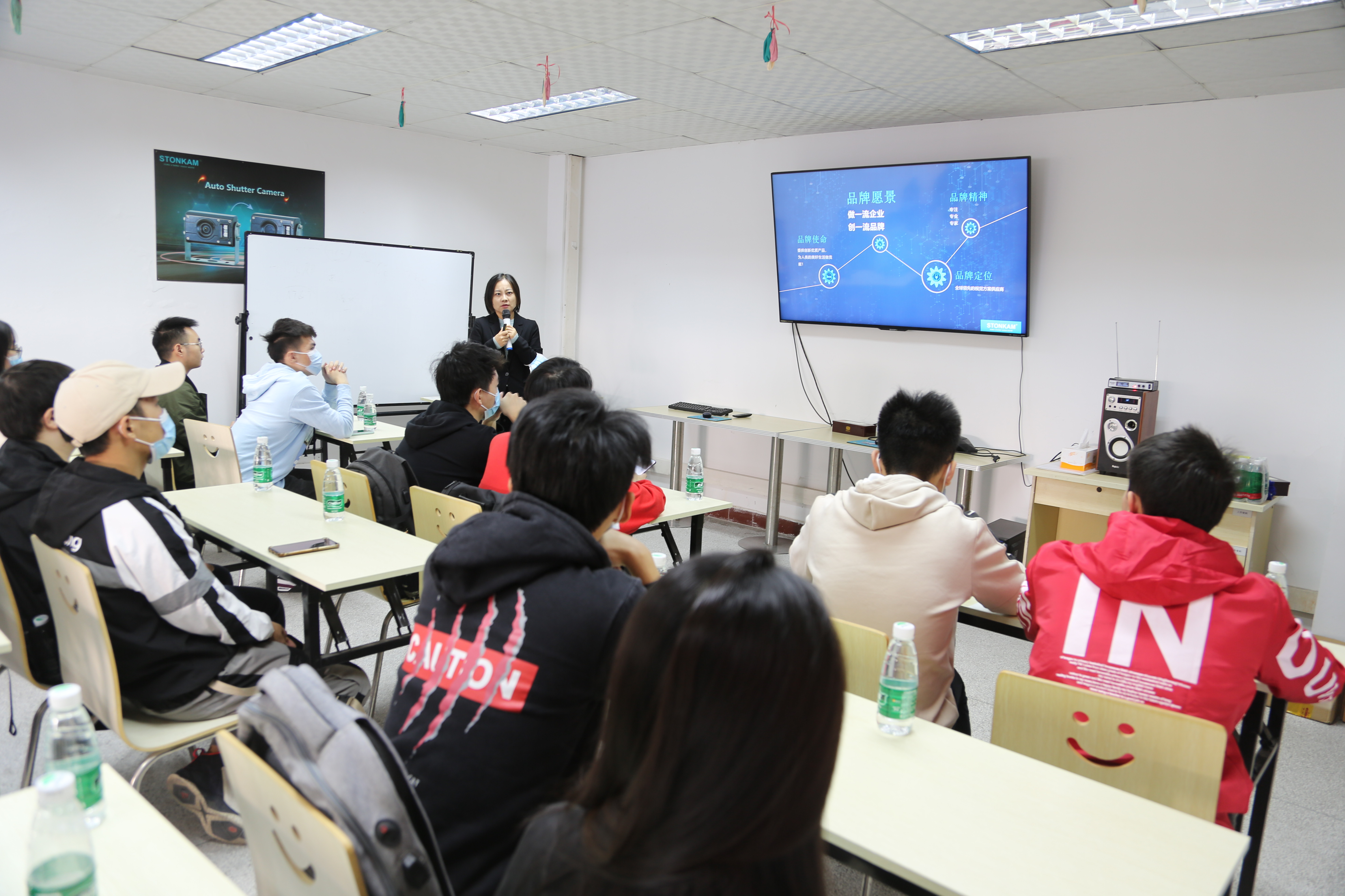 公司介紹 公司介紹