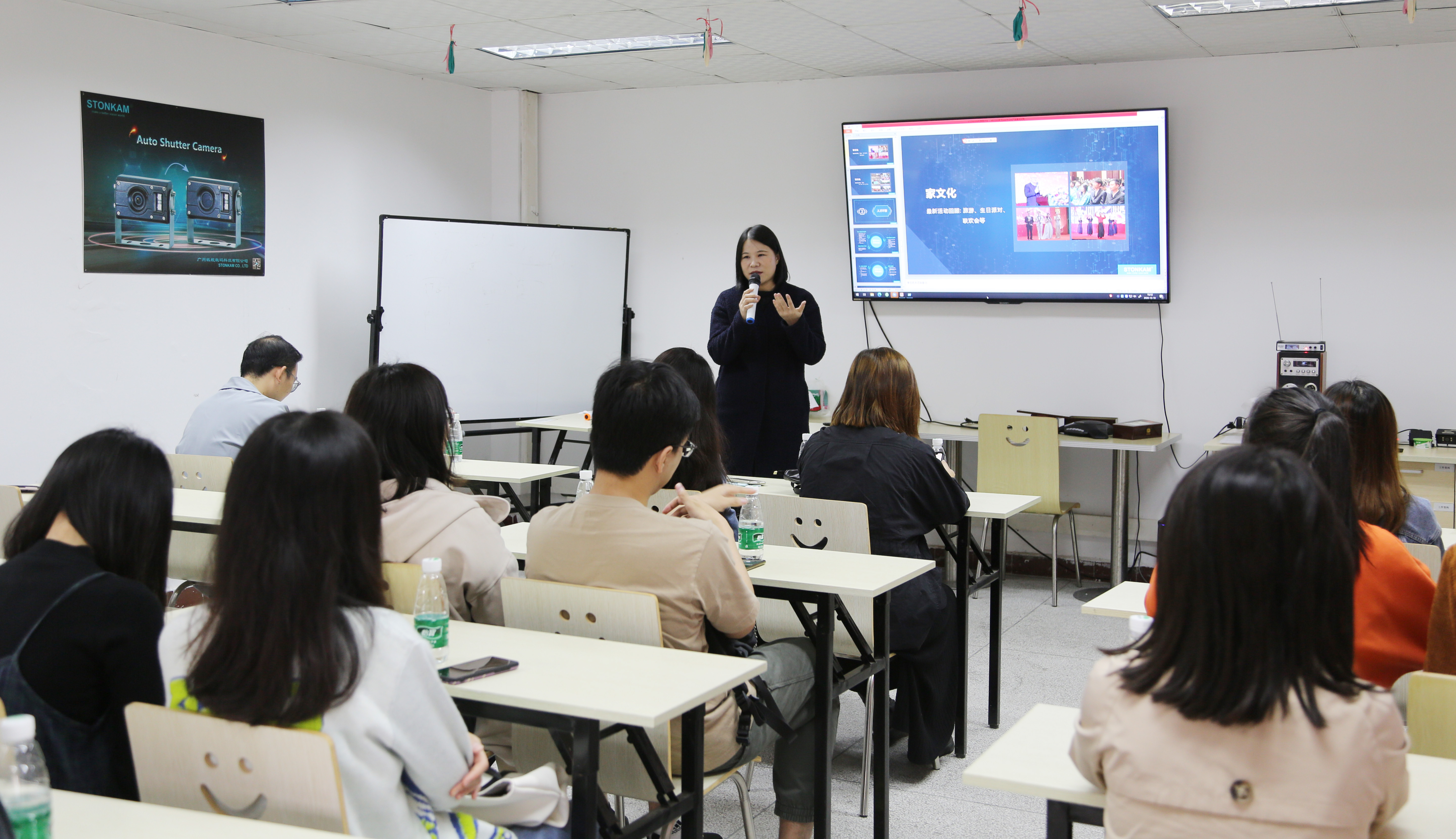 師姐傾情分享 師姐傾情分享