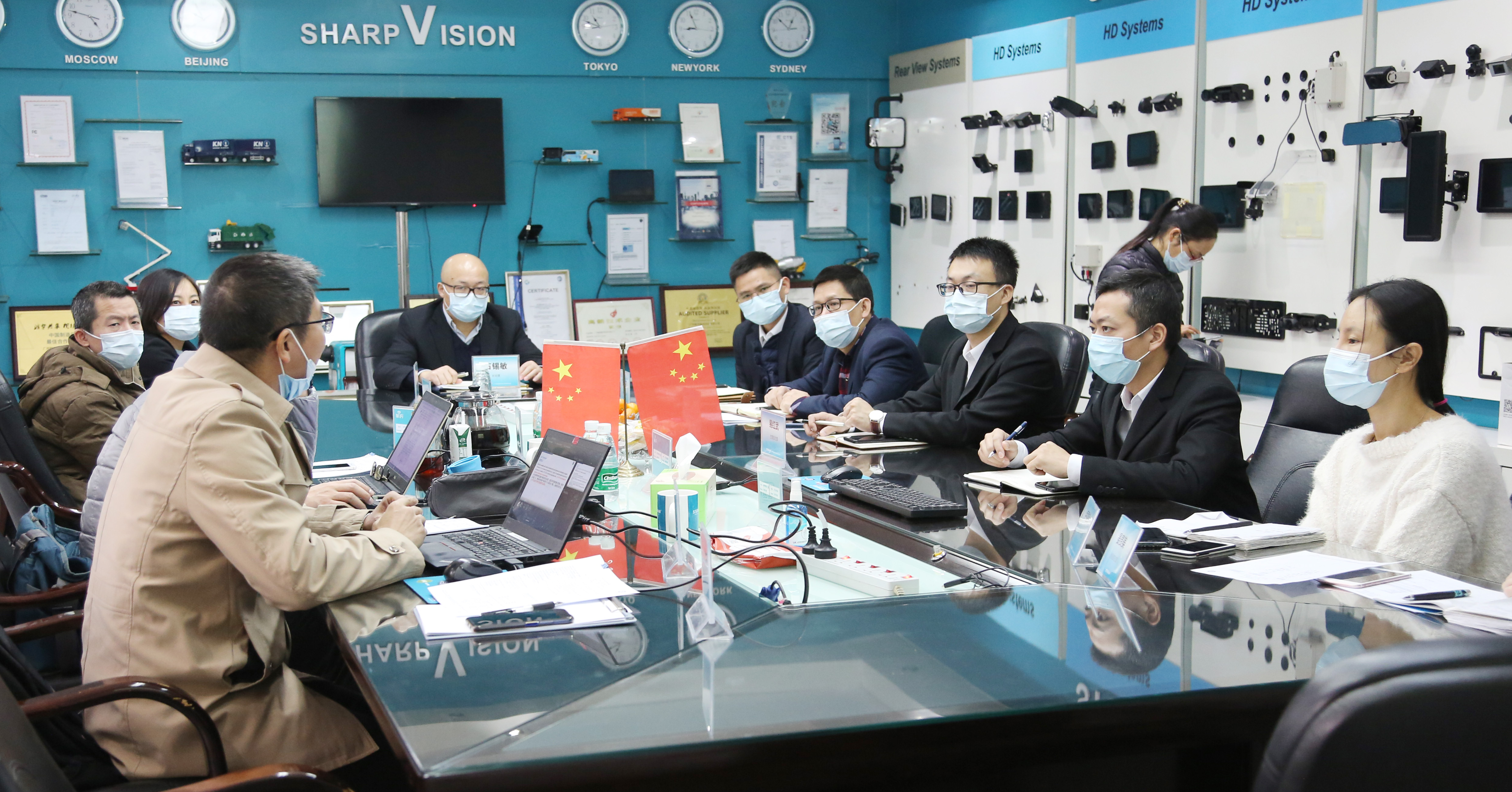 末次會(huì)議 末次會(huì)議