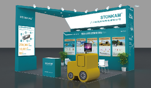 2021長沙國際工程機械展 2021長沙國際工程機械展