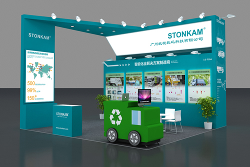 廣州敏視數(shù)碼科技有限公司 廣州敏視數(shù)碼科技有限公司