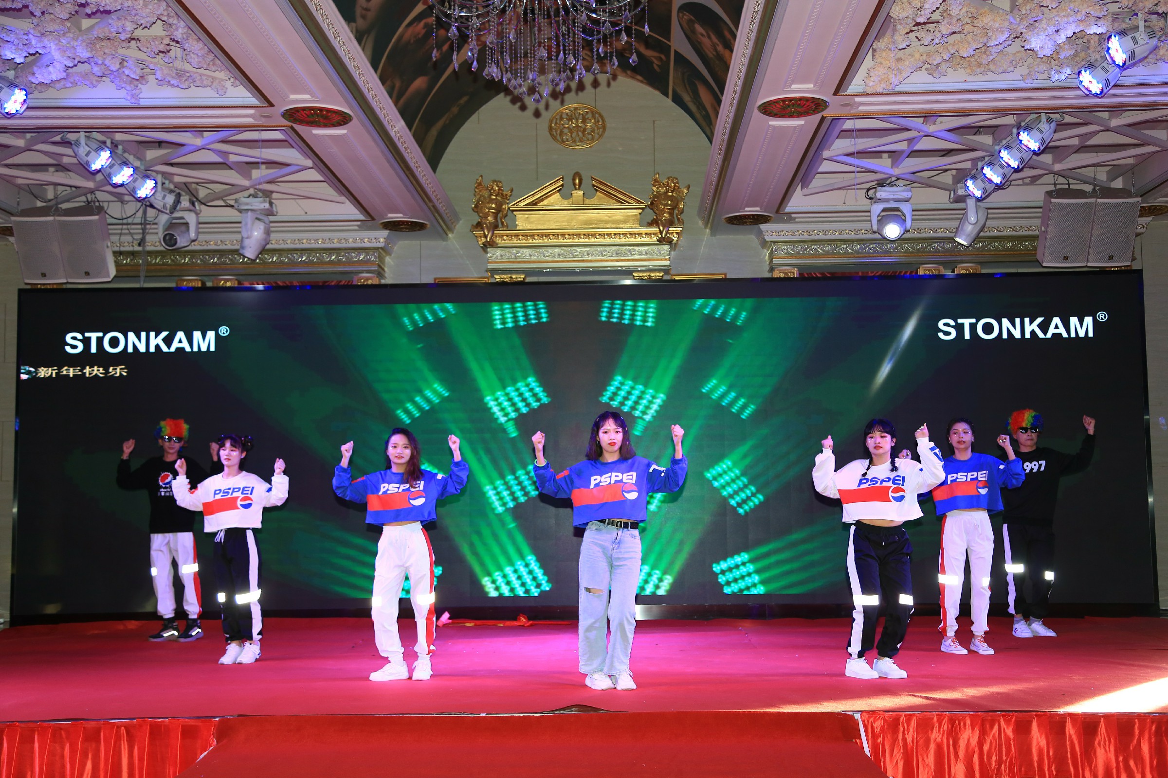 春節(jié)聯(lián)歡會 春節(jié)聯(lián)歡會