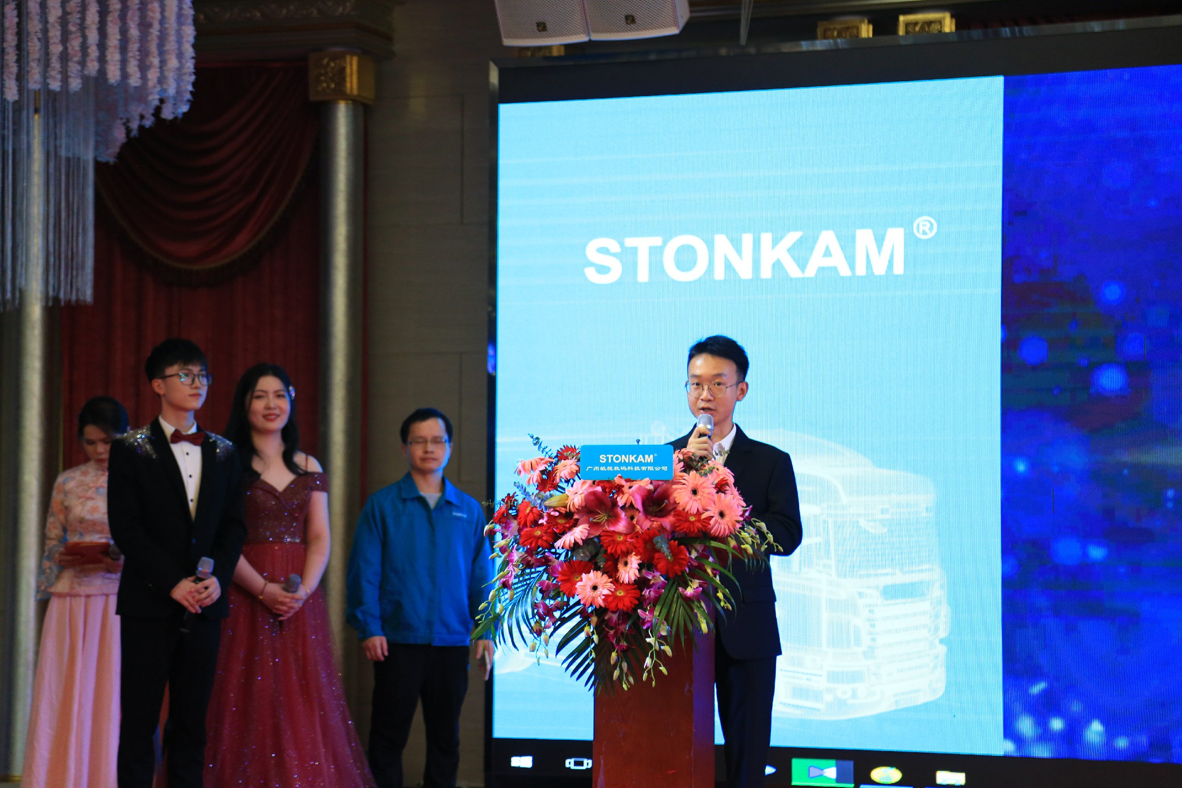 春節(jié)聯(lián)歡會 春節(jié)聯(lián)歡會