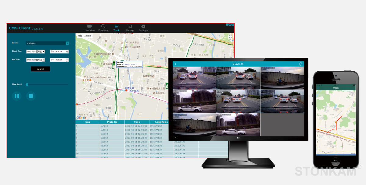 AI高清車載硬盤錄像一體機(jī)系統(tǒng) AI高清車載硬盤錄像一體機(jī)系統(tǒng)