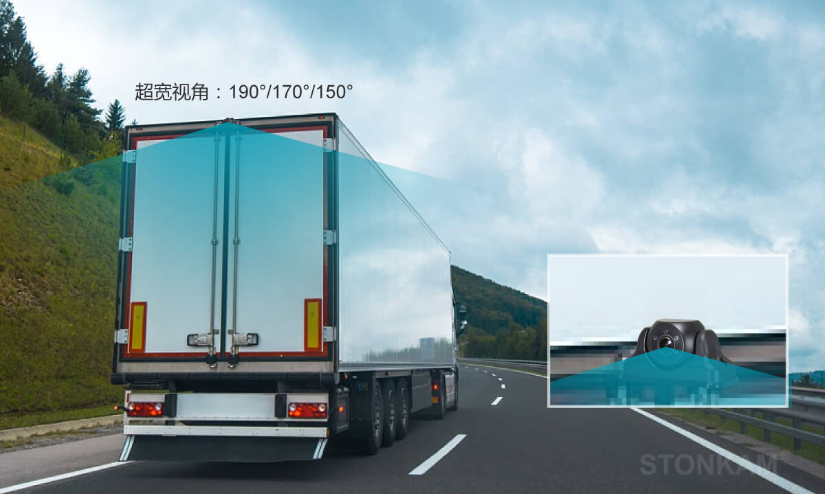 后視攝像頭 后視攝像頭