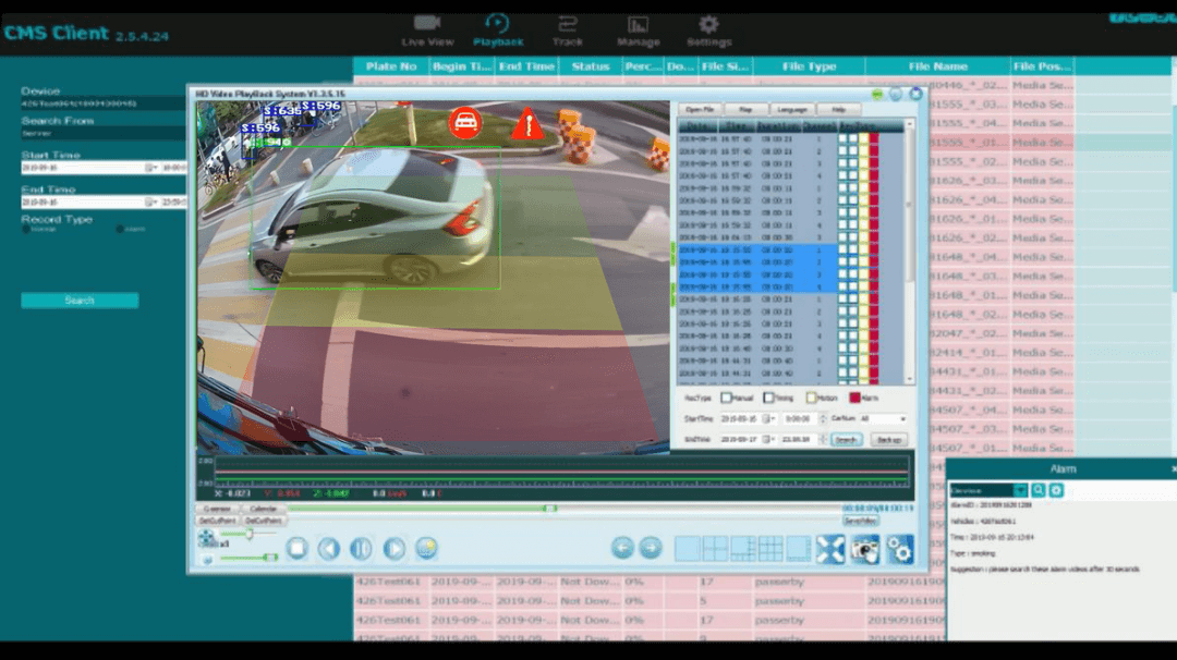 車載智能攝像頭