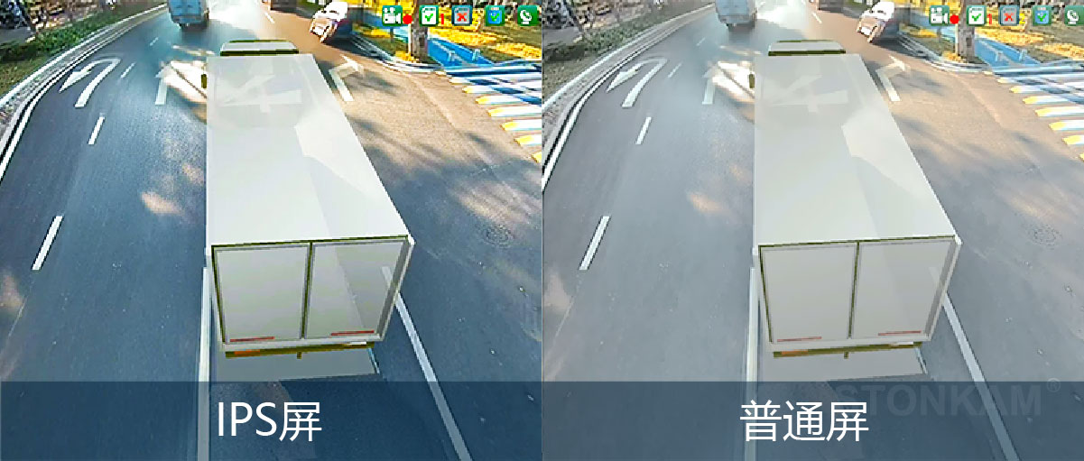 大巴360°環(huán)視系統(tǒng) 大巴360°環(huán)視系統(tǒng)