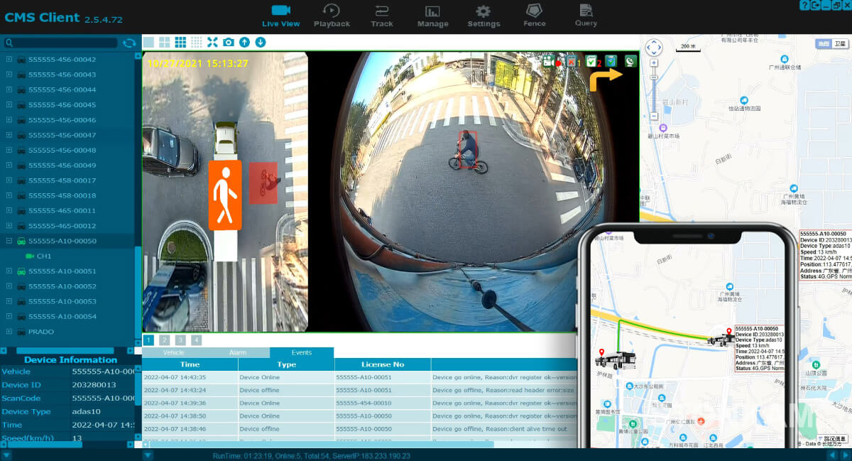 360度環(huán)視影像掃盲系統(tǒng) 360環(huán)視挖掘機(jī)