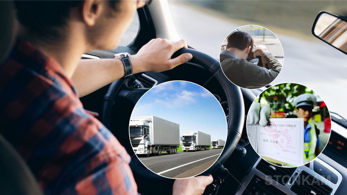 四路車載SD卡錄像機(jī)