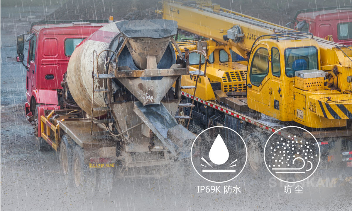 視頻監(jiān)控 硬盤錄像機