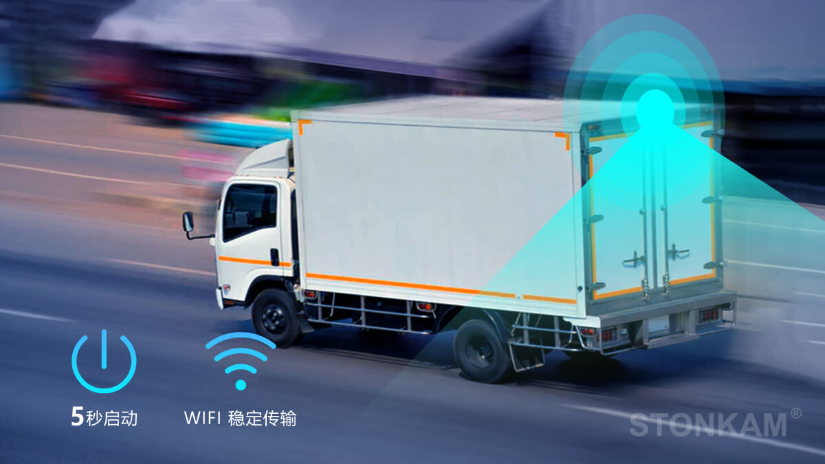 高清車載wifi無線監(jiān)控電池攝像頭 - 移動端APP高清截圖功能 無線wifi倒車影像