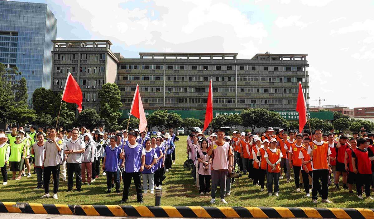 趣味運(yùn)動(dòng)會(huì)