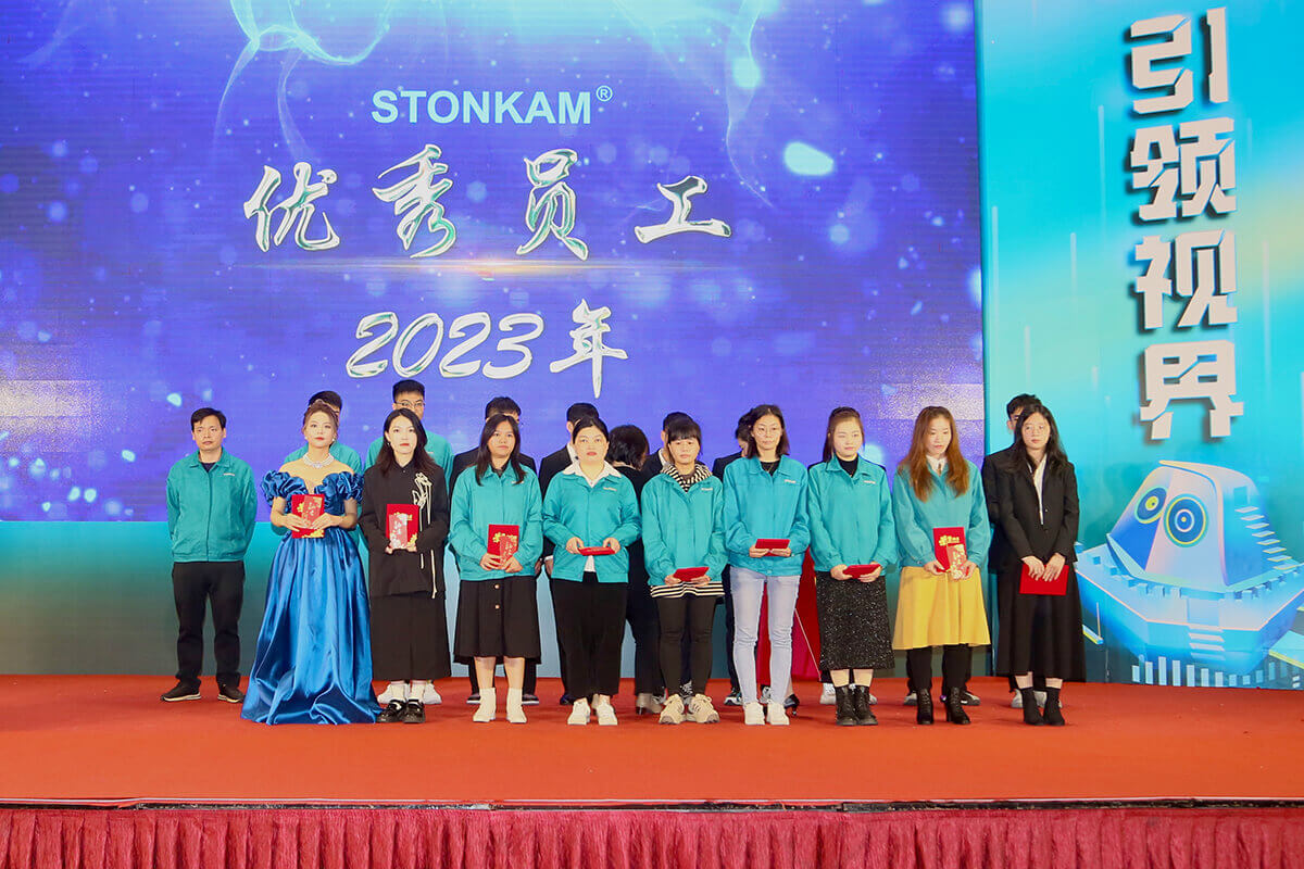 優(yōu)秀員工獎