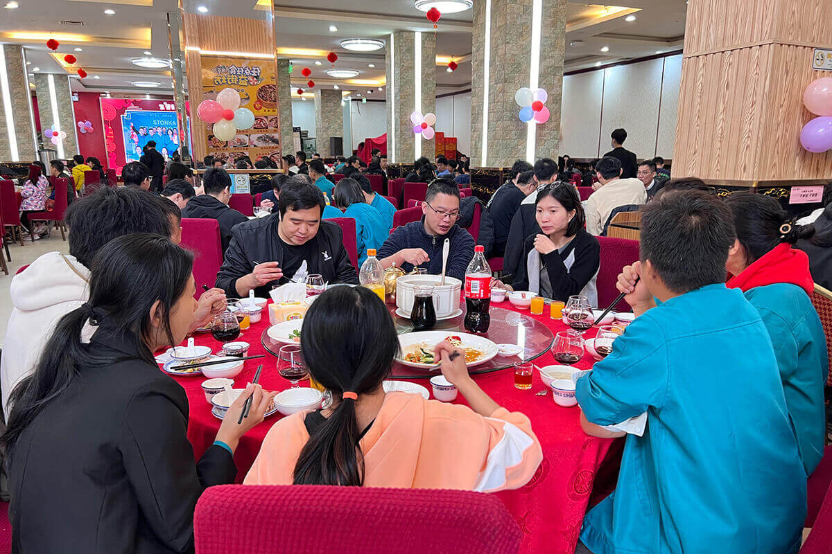 春節(jié)聯(lián)歡會