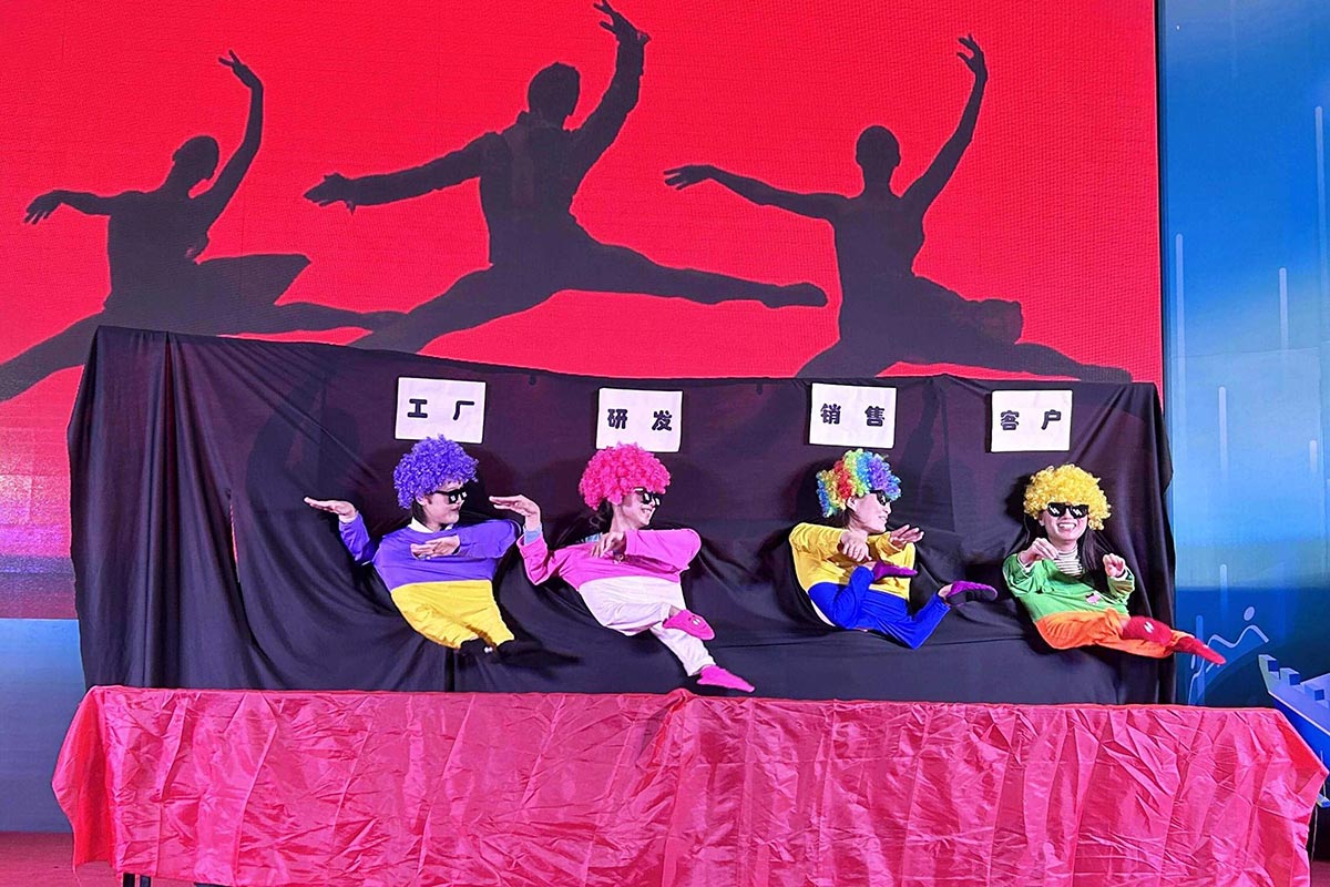 春節(jié)聯(lián)歡會